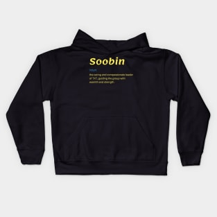 Definition of Soobin TXT Kids Hoodie